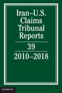 Iran-US Claims Tribunal Reports: Volume 39 : 2010-2018 (Iran-u.s. Claims Tribunal Reports)