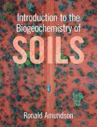 土壌の生物地球化学入門<br>Introduction to the Biogeochemistry of Soils