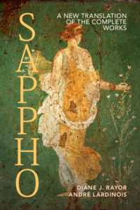 新英訳サッフォー全集（第２版）<br>Sappho : A New Translation of the Complete Works （2ND）