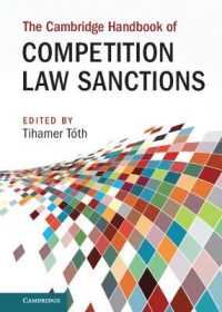 ケンブリッジ版　競争法上の制裁ハンドブック<br>The Cambridge Handbook of Competition Law Sanctions (Cambridge Law Handbooks)
