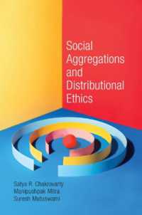 社会的集積と分配の倫理<br>Social Aggregations and Distributional Ethics