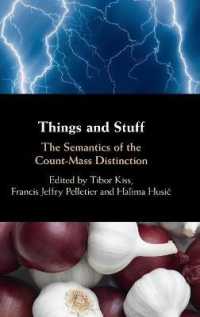 加算・不加算名詞の区別の意味論<br>Things and Stuff : The Semantics of the Count-Mass Distinction