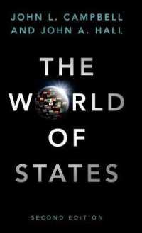国家の世界：現代の国家形態に対する歴史的視座（第２版）<br>The World of States （2ND）