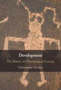 発達：心理学的概念の歴史<br>Development : The History of a Psychological Concept