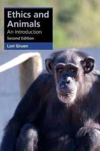 ケンブリッジ版　動物倫理学入門（第２版）<br>Ethics and Animals : An Introduction (Cambridge Applied Ethics) （2ND）