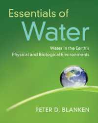 水の本質：地球の物理・生物環境における水（テキスト）<br>Essentials of Water : Water in the Earth's Physical and Biological Environments