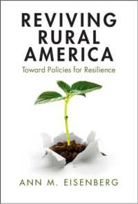 アメリカ農村部の再生<br>Reviving Rural America : Toward Policies for Resilience