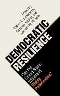 民主的レジリエンス：分極化に抗する米国<br>Democratic Resilience : Can the United States Withstand Rising Polarization?