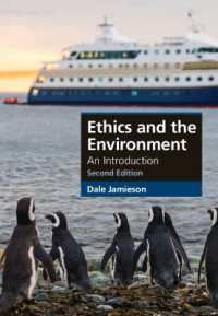 環境倫理学入門（第２版）<br>Ethics and the Environment : An Introduction (Cambridge Applied Ethics) （2ND）
