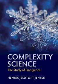 複雑性科学（テキスト）<br>Complexity Science : The Study of Emergence