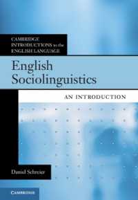 英語の社会言語学入門<br>English Sociolinguistics : An Introduction (Cambridge Introductions to the English Language)