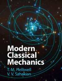 最新古典力学（テキスト）<br>Modern Classical Mechanics