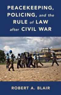 内戦後の平和維持、警察活動と法の支配<br>Peacekeeping, Policing, and the Rule of Law after Civil War
