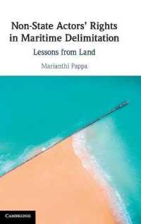 海上の境界画定における非国家主体の権利：陸上の教訓<br>Non-State Actors' Rights in Maritime Delimitation : Lessons from Land
