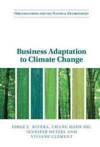 企業の気候変動対応<br>Business Adaptation to Climate Change (Organizations and the Natural Environment)
