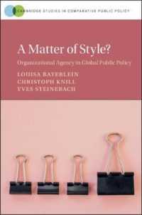 A Matter of Style? : Organizational Agency in Global Public Policy (Cambridge Studies in Comparative Public Policy)