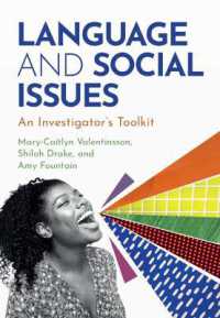 言語と社会的論点<br>Language and Social Issues : An Investigator's Toolkit