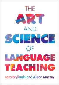 言語教育のアートとサイエンス<br>The Art and Science of Language Teaching