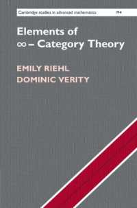 Elements of ∞-Category Theory (Cambridge Studies in Advanced Mathematics)