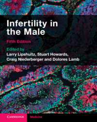 Infertility in the Male （5TH）