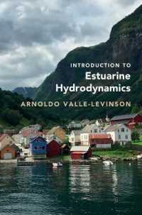 河口域水力学入門<br>Introduction to Estuarine Hydrodynamics
