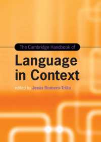 ケンブリッジ版　言語と文脈ハンドブック<br>The Cambridge Handbook of Language in Context (Cambridge Handbooks in Language and Linguistics)