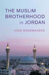 The Muslim Brotherhood in Jordan (Cambridge Middle East Studies)