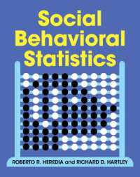 社会行動統計学<br>Social Behavioral Statistics