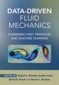 データ駆動流体力学：第一原理と機械学習の接続<br>Data-Driven Fluid Mechanics : Combining First Principles and Machine Learning