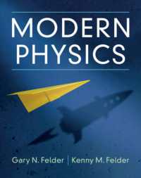 現代物理学（テキスト）<br>Modern Physics