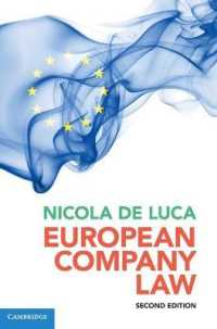 欧州会社法（第２版）<br>European Company Law （2ND）