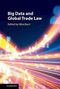 ビッグデータとグローバル通商法<br>Big Data and Global Trade Law