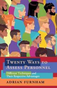 人事の心理学：２０の方法<br>Twenty Ways to Assess Personnel : Different Techniques and their Respective Advantages