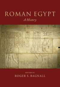 ローマ帝国下エジプト史<br>Roman Egypt : A History