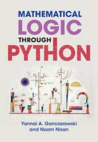 Pythonで学ぶ数理論理学<br>Mathematical Logic through Python