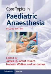 Core Topics in Paediatric Anaesthesia （2ND）