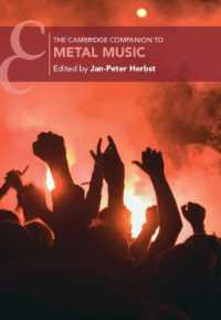 ケンブリッジ版　メタル音楽必携<br>The Cambridge Companion to Metal Music (Cambridge Companions to Music)