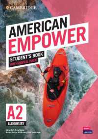 Cambridge English American Empower Elementary/A2 Book + Digital Pack （PCK PAP/PS）