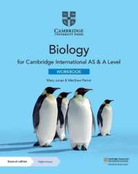 Cambridge International AS & a Level Biology Workbook with Digital Access (2 Years) （2ND）