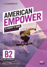 Cambridge English American Empower Upper Intermediate/B2 Book + Digital Pack （PCK PAP/PS）