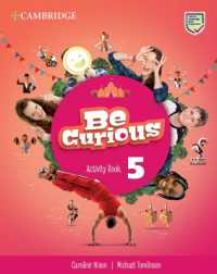Be Curious Level 5 Activity Book with Home Booklet (Be Curious)