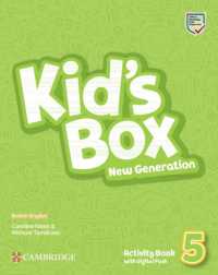 Kid's Box New Generation Level 5 Activity Book with Digital Pack British English (Kid's Box)