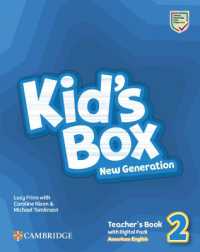 Kid's Box New Generation Level 2 Teacher's Book with Digital Pack American English (Kid's Box)