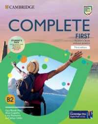 Complete First Student's Pack (Complete) （3RD）