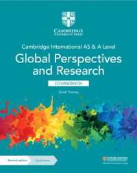 Cambridge International AS & a Level Global Perspectives & Research Coursebook with Digital Access (2 Years) （2ND）