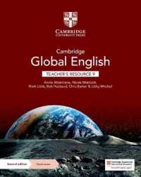 Cambridge Global English Teacher's Resource 9 with Digital Access : for Cambridge Primary and Lower Secondary English as a Second Language (Cambridge Lower Secondary Global English) （2ND）