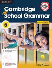 Cambridge School Grammar Level 5 Student's Book with AR APP and Poster (All Board General Studies) （3RD）