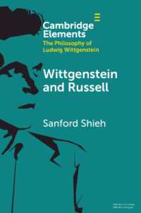 ウィトゲンシュタインとラッセル<br>Wittgenstein and Russell (Elements in the Philosophy of Ludwig Wittgenstein)