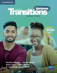 Ventures Transitions Level 5 Student's Book (Ventures) （3RD）