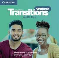 Ventures Transitions Level 5 Class Audio (Ventures) （3RD）